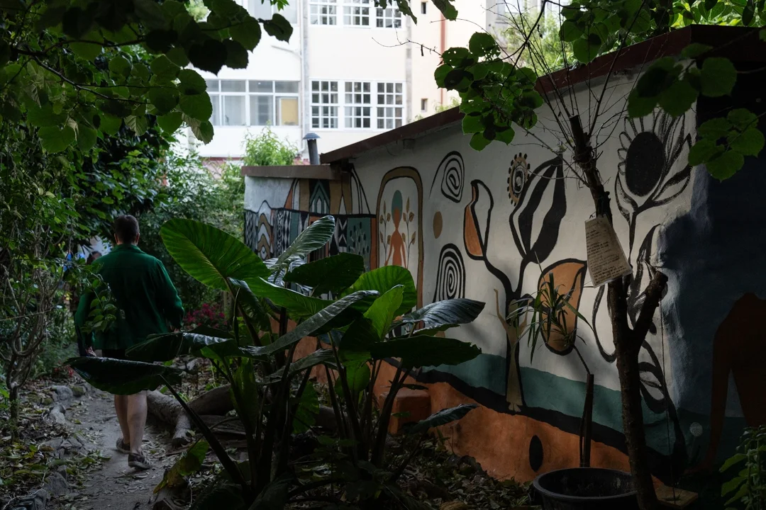 Mural